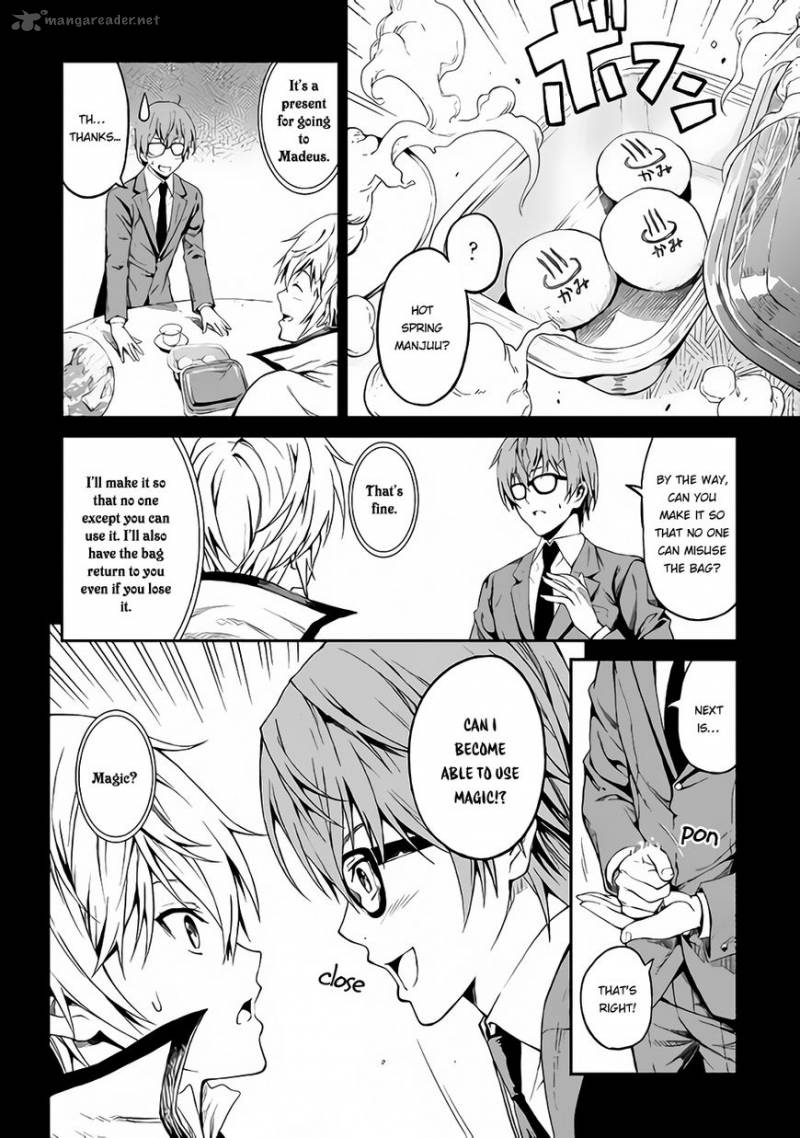 Sozai Saishuka no Isekai Ryokouki - Chapter 1 image 22